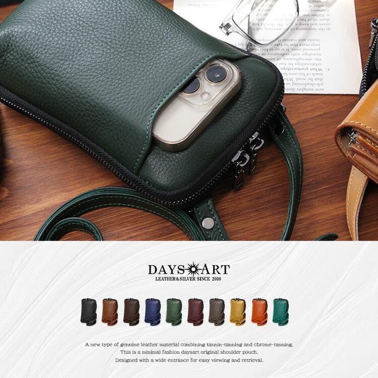 DAYSART（デイズアート） バッグ メンズ サコッシュ 本革 レザー