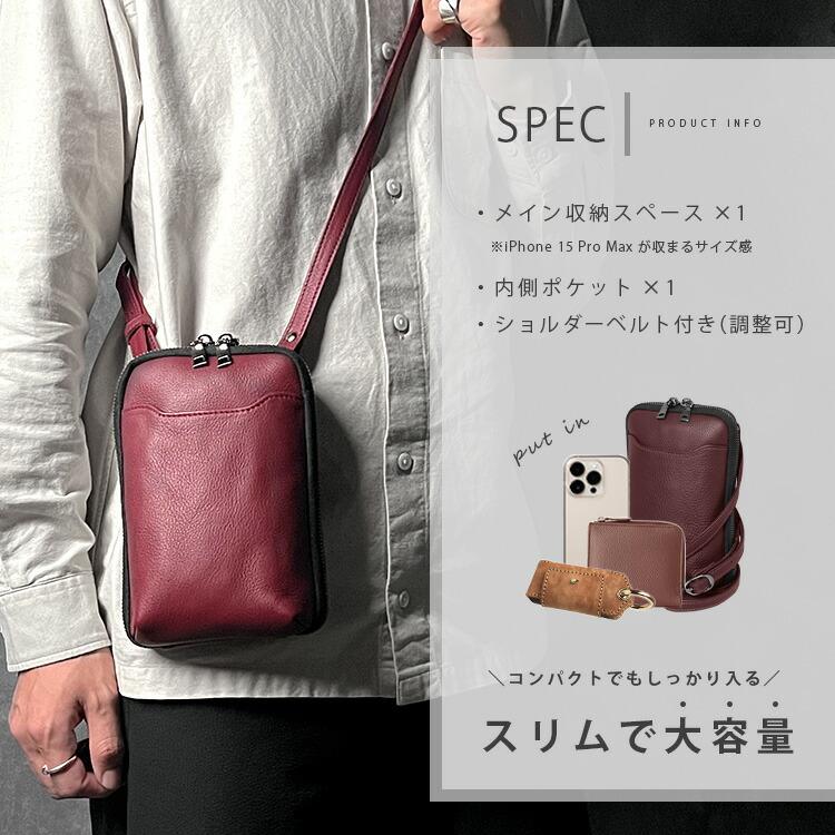 デイズアート レザー ミニショルダーバッグ(ブラウン) LB326 DAYSART ショルダーバッグ メンズ レディース ユニセックス 本革
