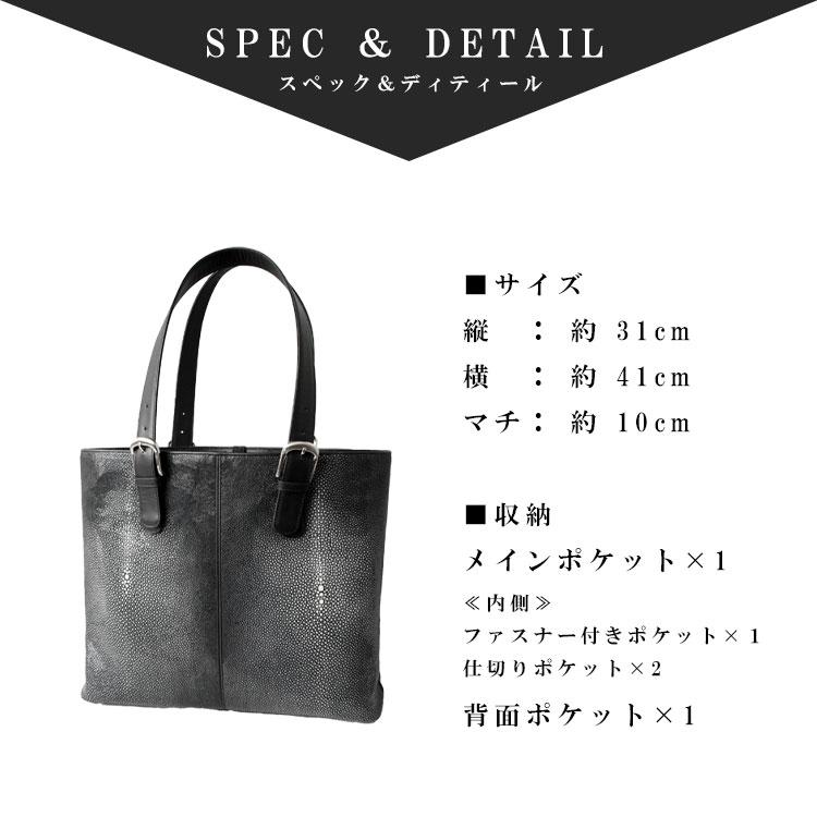 DAYSART（デイズアート） バッグ メンズ トートバッグ 本革 レザー