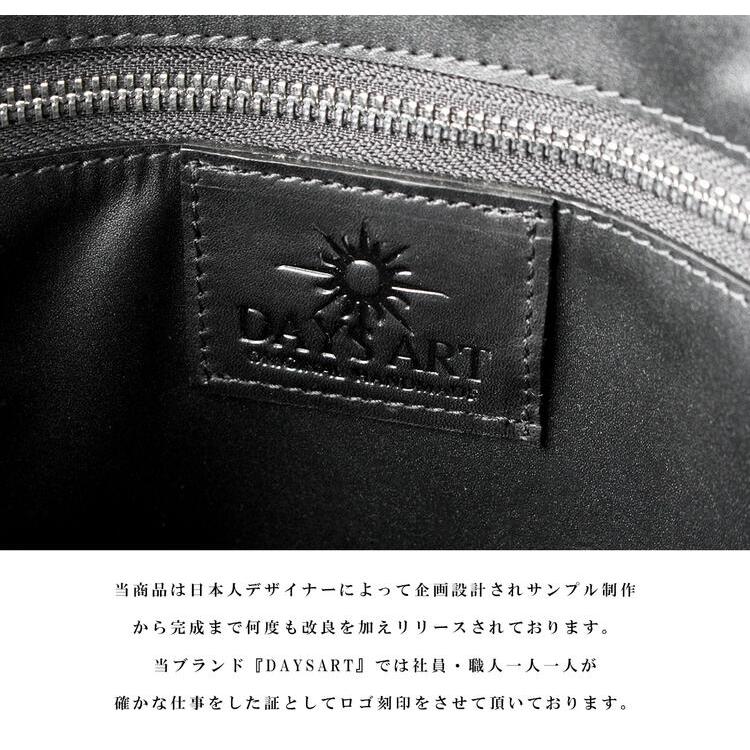 DAYSART バッグ メンズ トートバッグ 本革 レザー エイ革