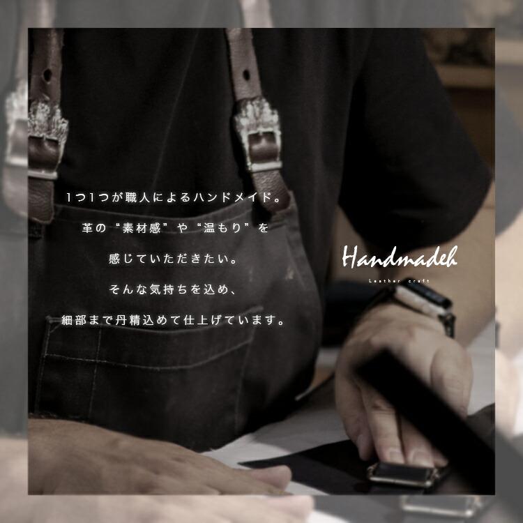 DAYSART（デイズアート） バッグ メンズ トートバッグ 本革 レザー