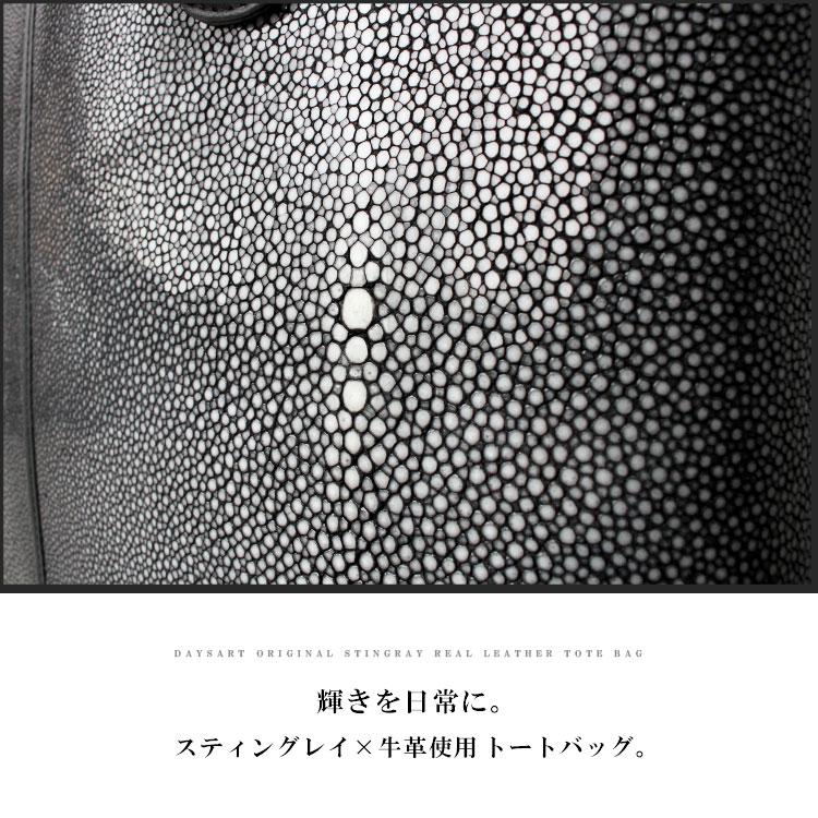 DAYSART バッグ メンズ トートバッグ 本革 レザー エイ革 DAYSART バッグ メンズ トートバッグ 本革 レザー エイ革