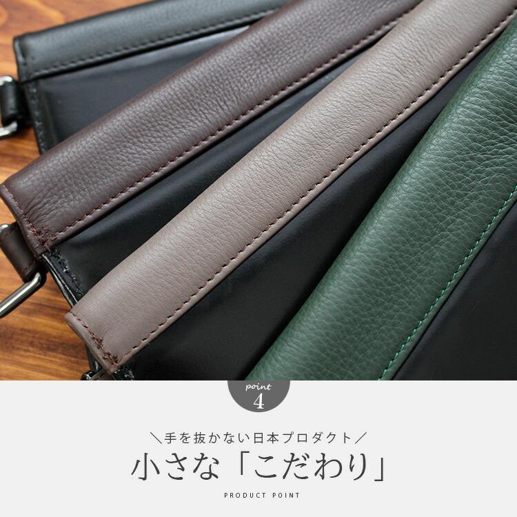 DAYSART バッグ メンズ クラッチバッグ 本革 レザーバッグ 3way DAYSART バッグ メンズ クラッチバッグ 本革 レザーバッグ 3way