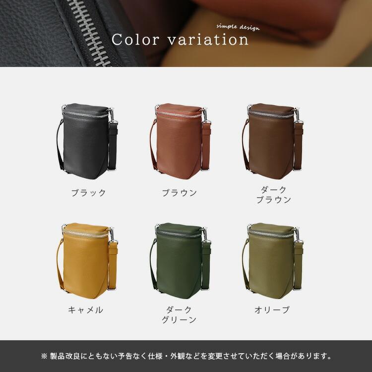 DAYSART（デイズアート） バッグ 財布 2点セット サコッシュ 二つ折り