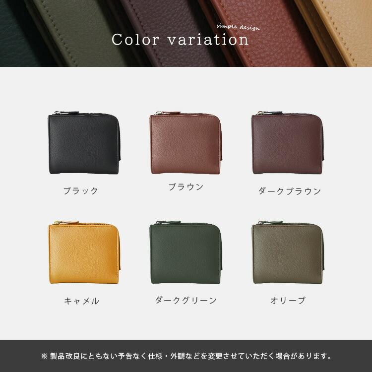 DAYSART（デイズアート） バッグ 財布 2点セット サコッシュ 二つ折り 