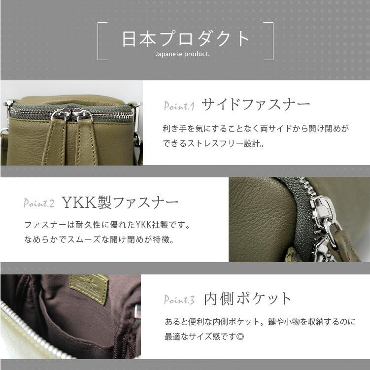 DAYSART（デイズアート） バッグ 財布 2点セット サコッシュ 二つ折り