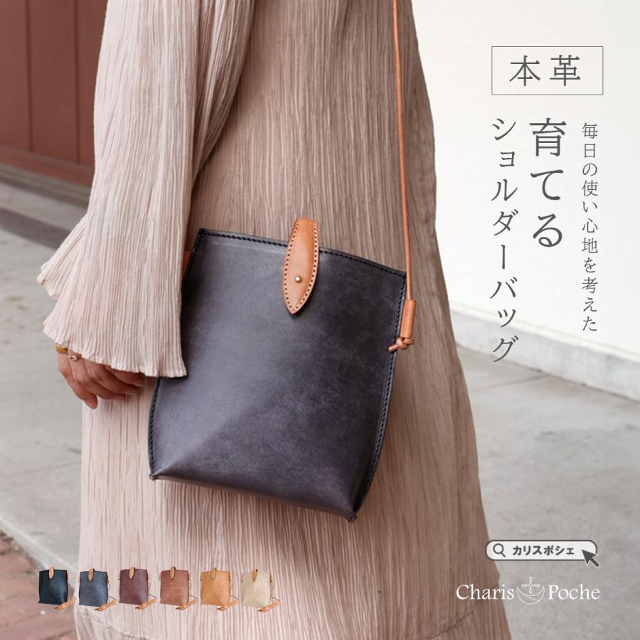 ショルダーバッグ レディース 斜めがけ 大人 軽量 ミニ 上品 本革