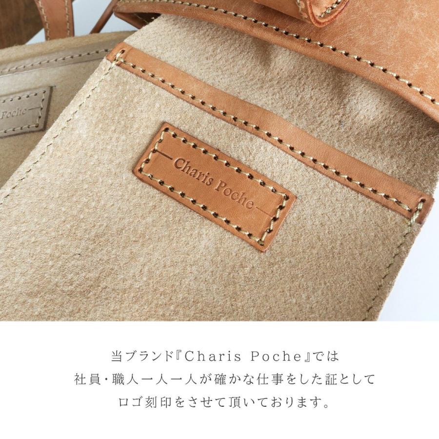 ショルダーバッグ レディース 斜めがけ 大人 軽量 ミニ 上品 本革