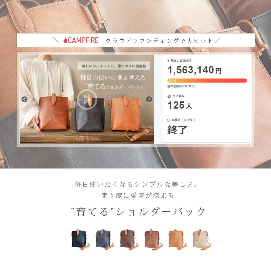 ショルダーバッグ レディース 斜めがけ 大人 軽量 ミニ 上品 本革
