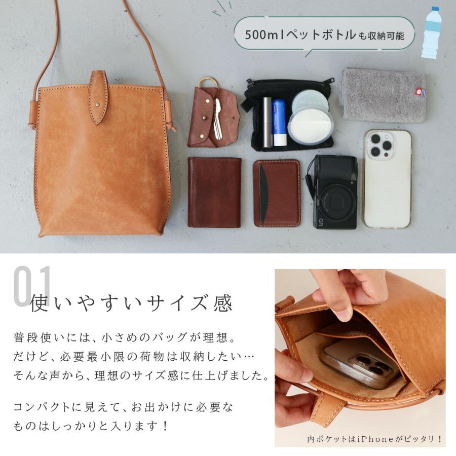 ショルダーバッグ レディース 斜めがけ 大人 軽量 ミニ 上品 本革
