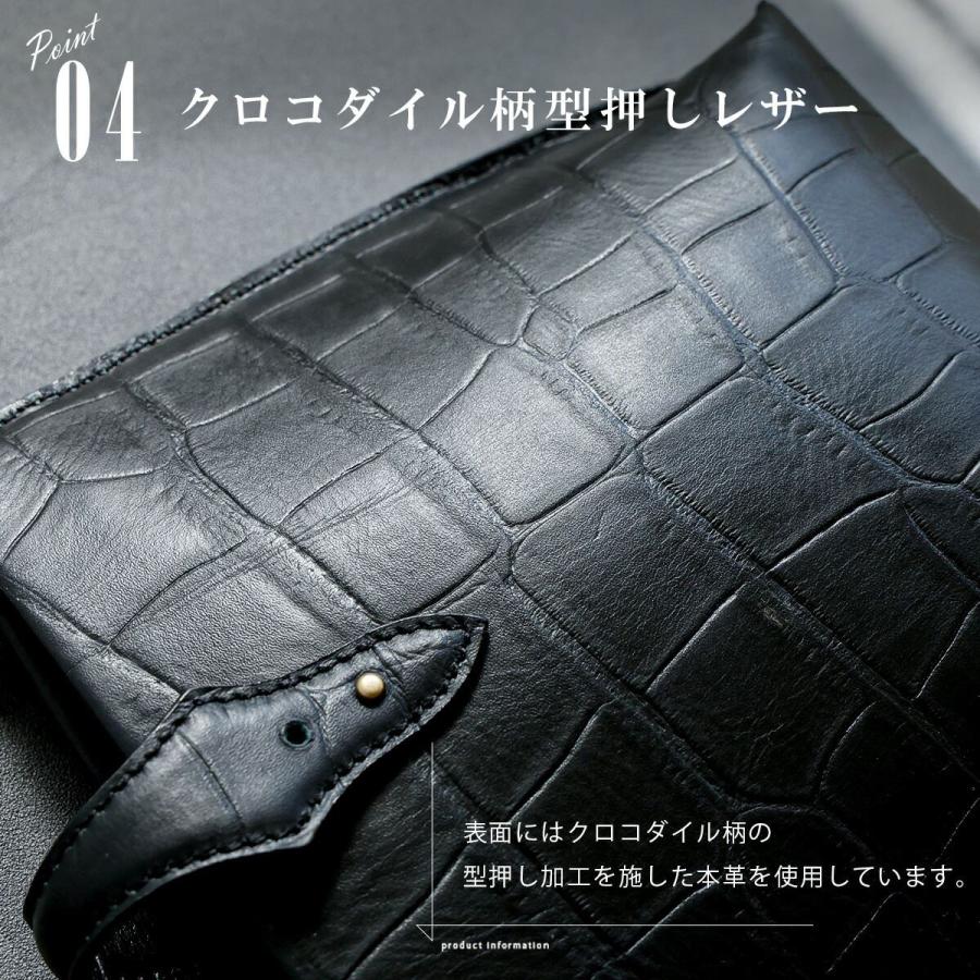 ショルダーバッグ 本革 クロコ型押し レザーバッグ メンズバッグ