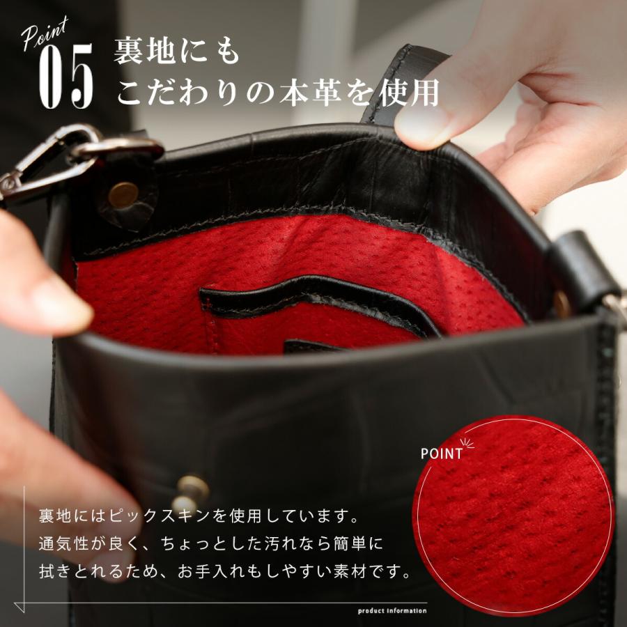 ✨美品✨2way イルビゾンテ　ショルダーバッグ　レザー　本革　黒　クロコ型押し ☆新品☆イルビゾンテ クロコダイル型押し レザー ショルダーバッグ 黒