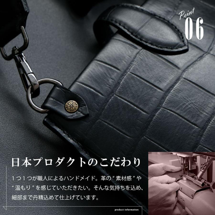 ILBISONTE レザーショルダーバッグ クロコダイル型押し ブラック ショルダーバッグ 本革 クロコ型押し レザーバッグ メンズバッグ