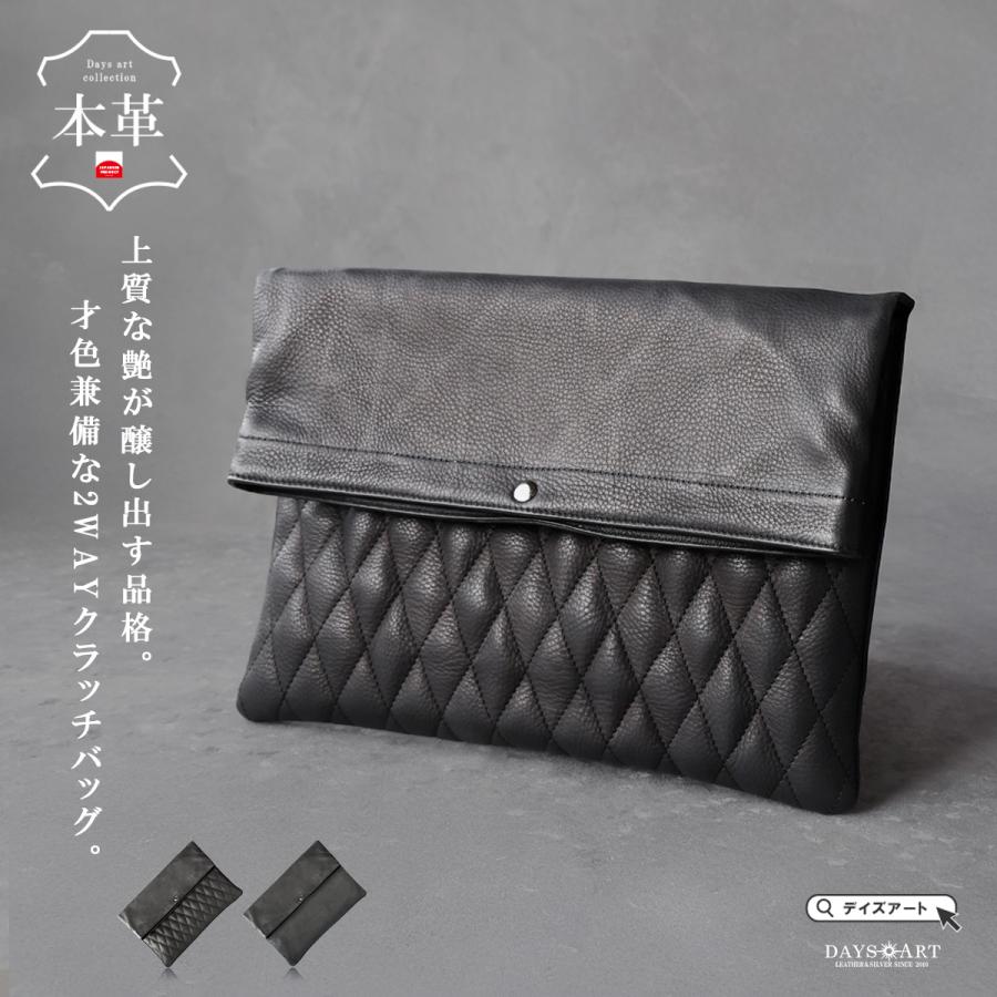 クラッチバッグ ショルダーバッグ 2WAY メンズ 本革 レザー