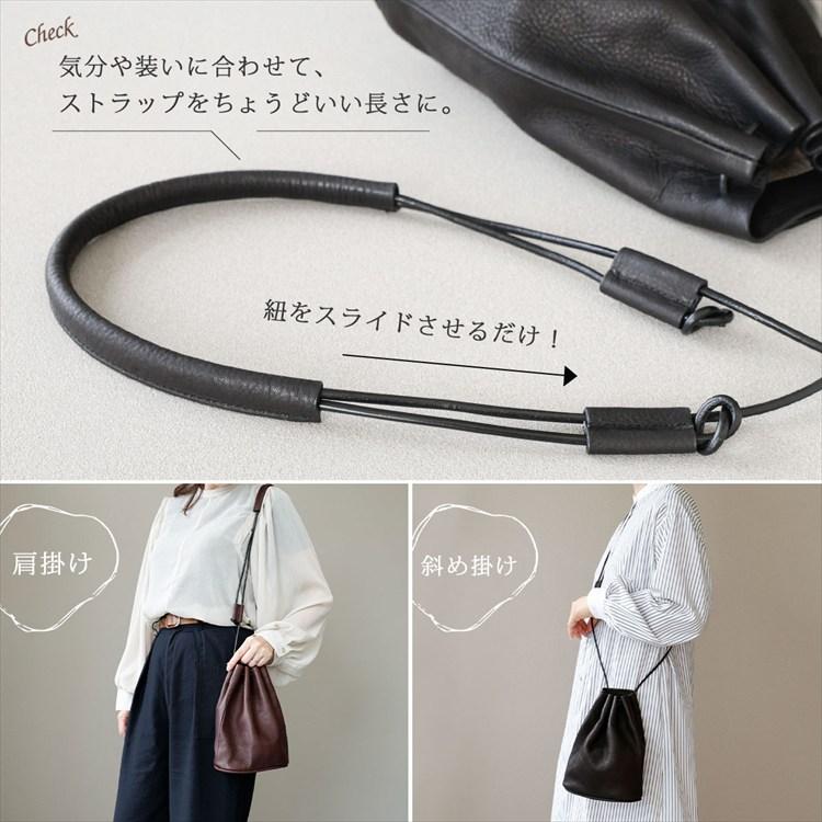 ぷっくり 牛革 本革 レザー 巾着 クラッチ ショルダー ミニバッグ 14 楽天市場】FUJITAKA公式 巾着ミニバッグ ショルダーバッグ 2WAY