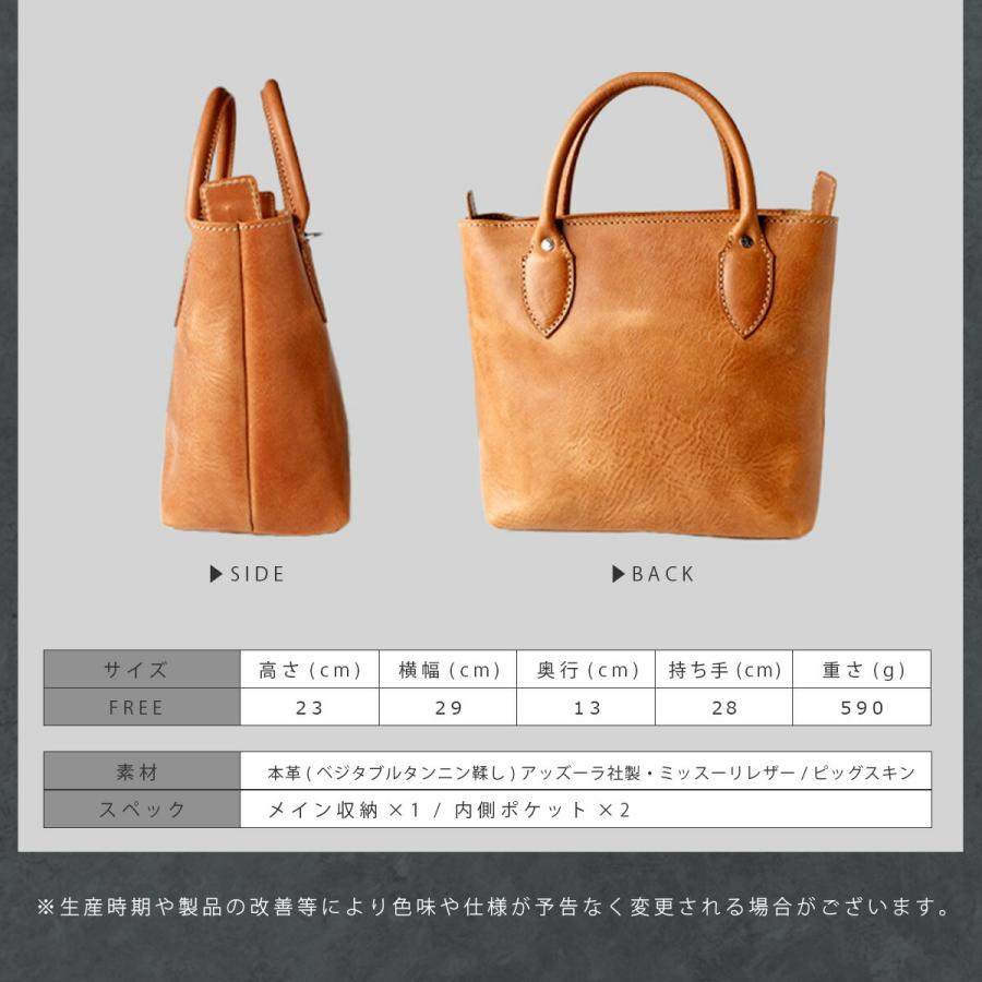 イタリア産クロコダイル牛革キャメルブラウンレザートートバッグ