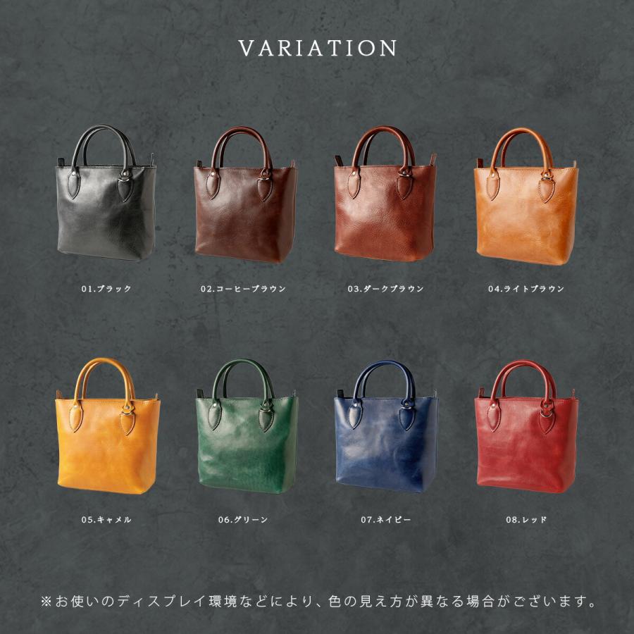 トートバッグ 本革 ミニトート 小さめ メンズ レディース ビジネス
