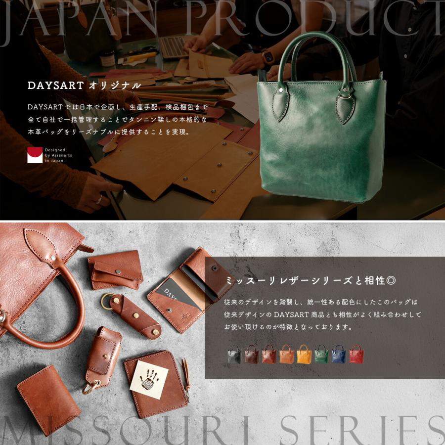 トートバッグ 本革 ミニトート 小さめ メンズ レディース ビジネス カジュアル 牛革 バッグ ハンドメイド 高級 タンニン鞣し革 イタリアンレザー ミッスリーレザー トートバッグ 本革 ミニトート 小さめ メンズ レディース ビジネス