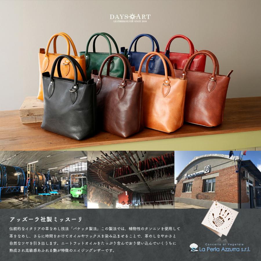 トートバッグ 本革 ミニトート 小さめ メンズ レディース ビジネス