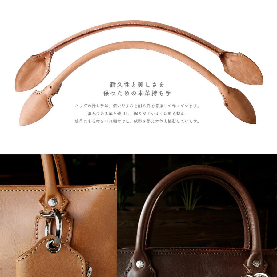 トートバッグ 本革 ミニトート 小さめ メンズ レディース ビジネス