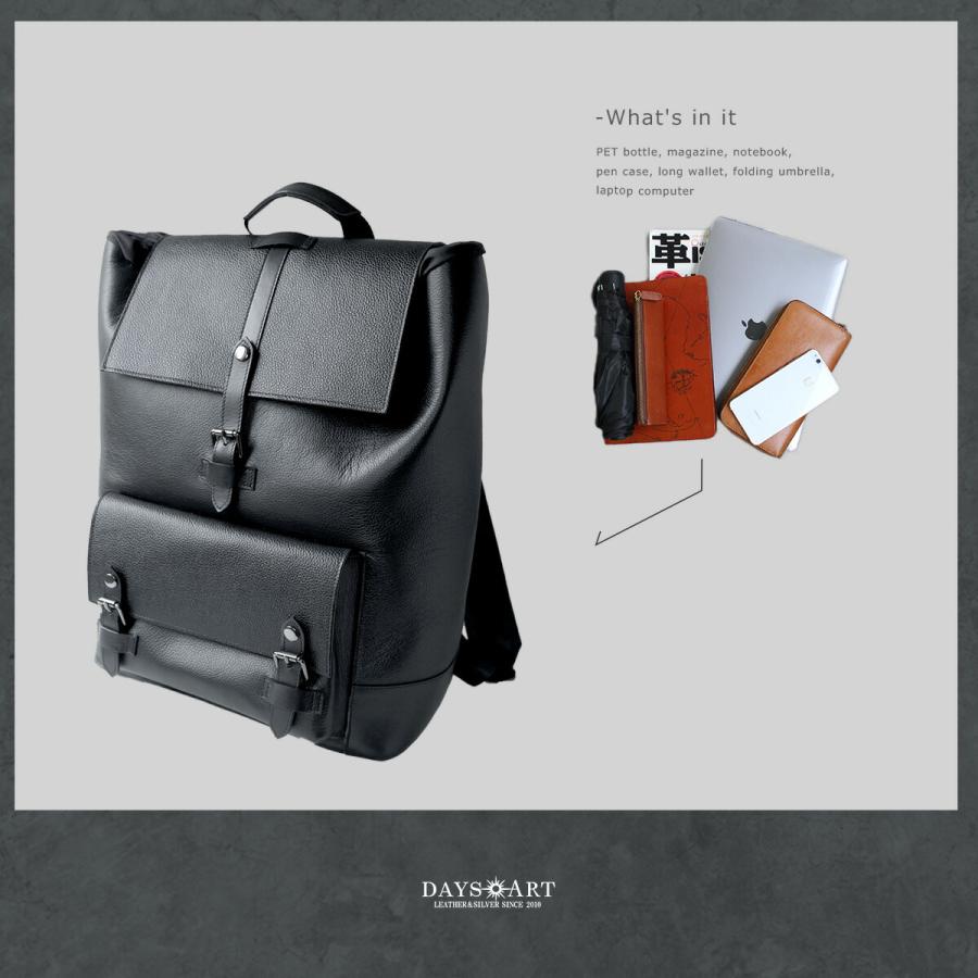 リュックサック メンズ 本革 シュリンクレザー A4収納 バックパック