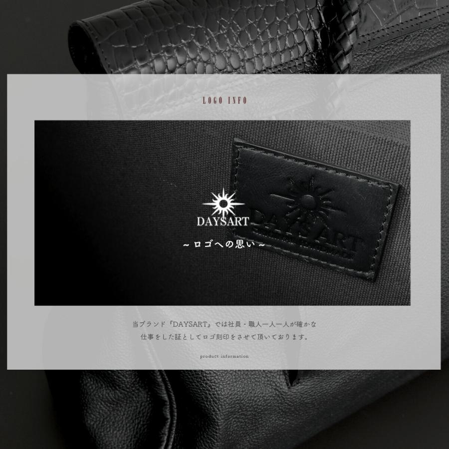 UNITEDARROWS　黒レザー クロコダイル型押し ビジネスバッグ トートバッグ ハンドバッグ メンズ クロコダイル型押し レザーバッグ