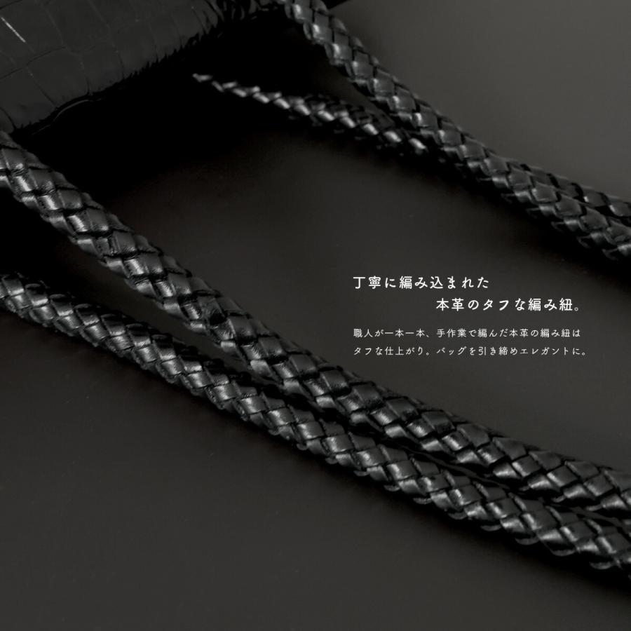 トートバッグ ハンドバッグ メンズ クロコダイル型押し レザーバッグ ビジネスバッグ A4収納の画像