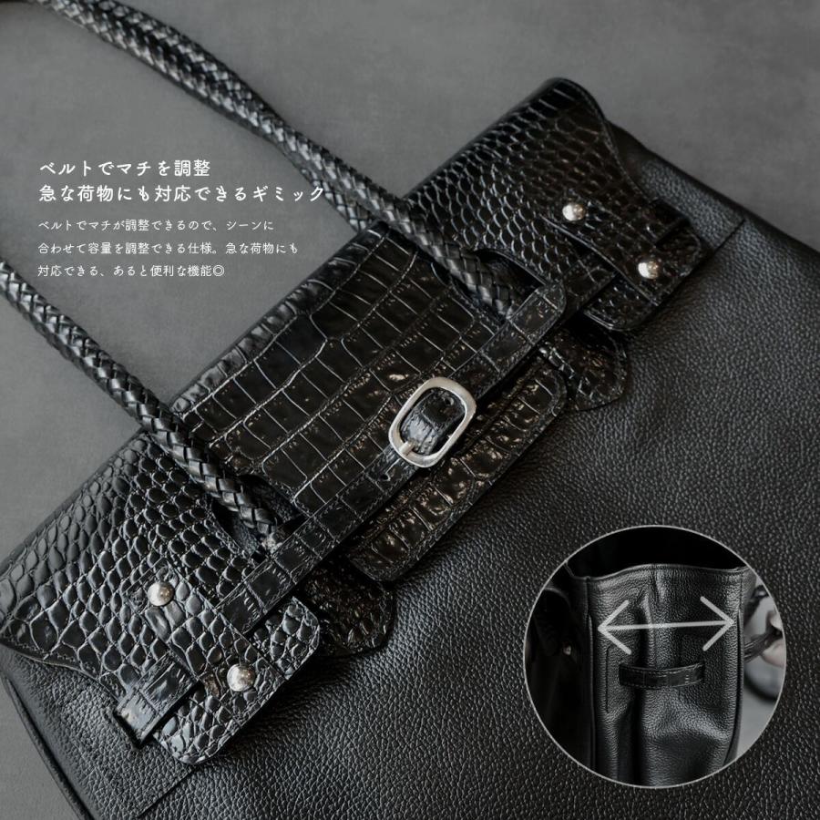 UNITEDARROWS　黒レザー クロコダイル型押し ビジネスバッグ トートバッグ ハンドバッグ メンズ クロコダイル型押し レザーバッグ