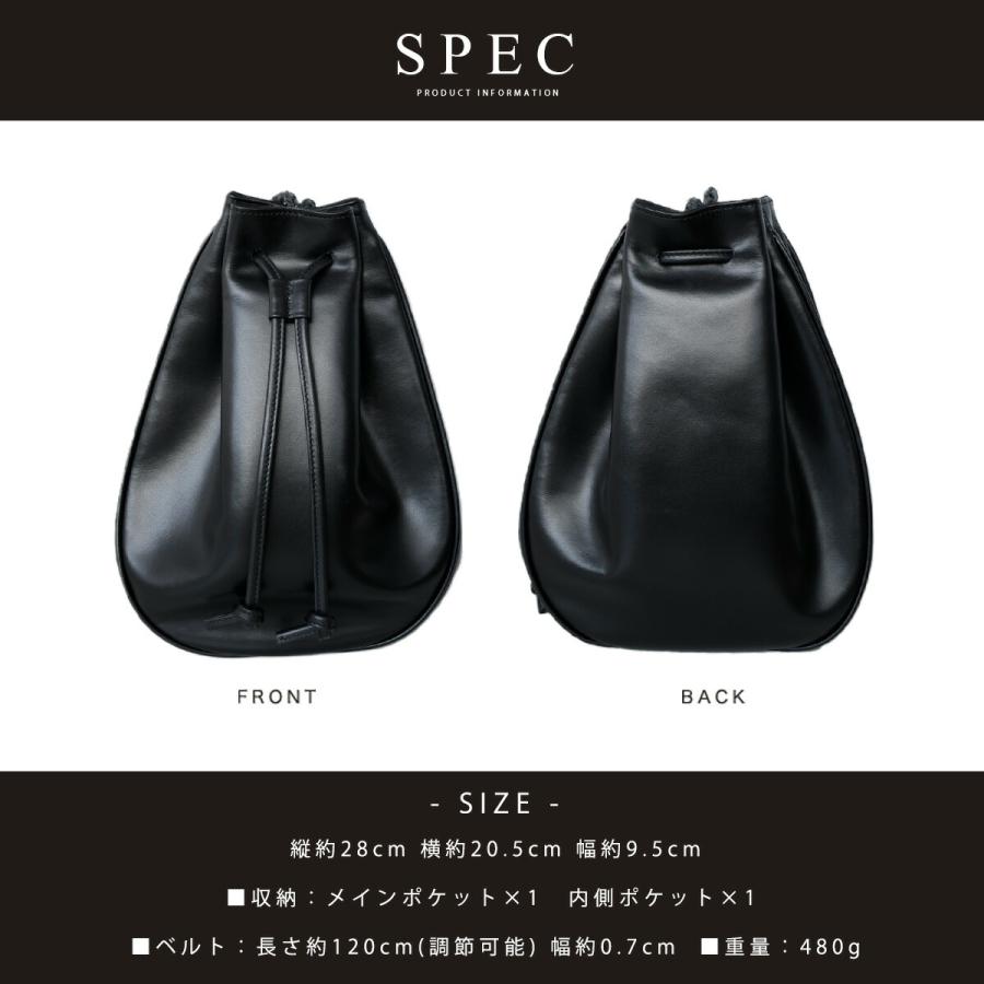 ショルダーバッグ 本革 スムースレザー レザーバッグ メンズバッグ ショルダーポーチ 巾着 ハンドメイド ブラック 送料無料 ギフト lb362 ショルダーバッグ 本革 巾着 スムースレザー レザーバッグ メンズ