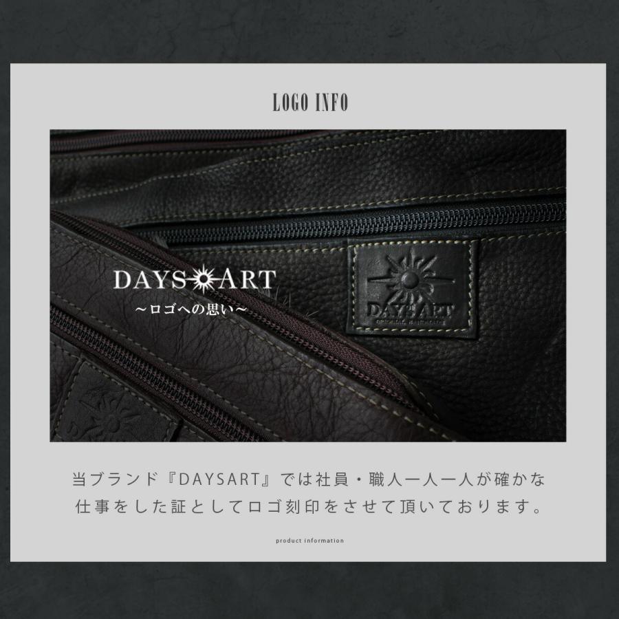 ショルダーバッグ 本革 巾着 スムースレザー レザーバッグ メンズ