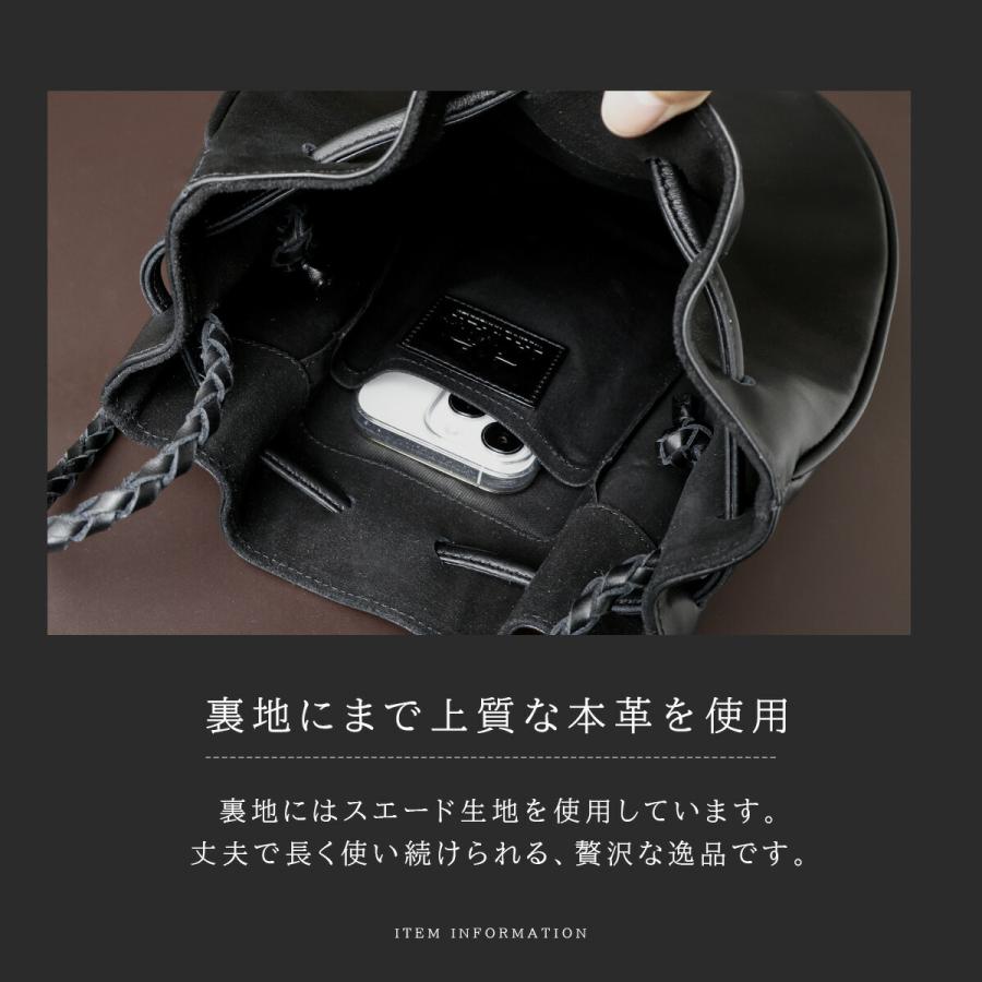ショルダーバッグ 本革 巾着 スムースレザー レザーバッグ メンズ