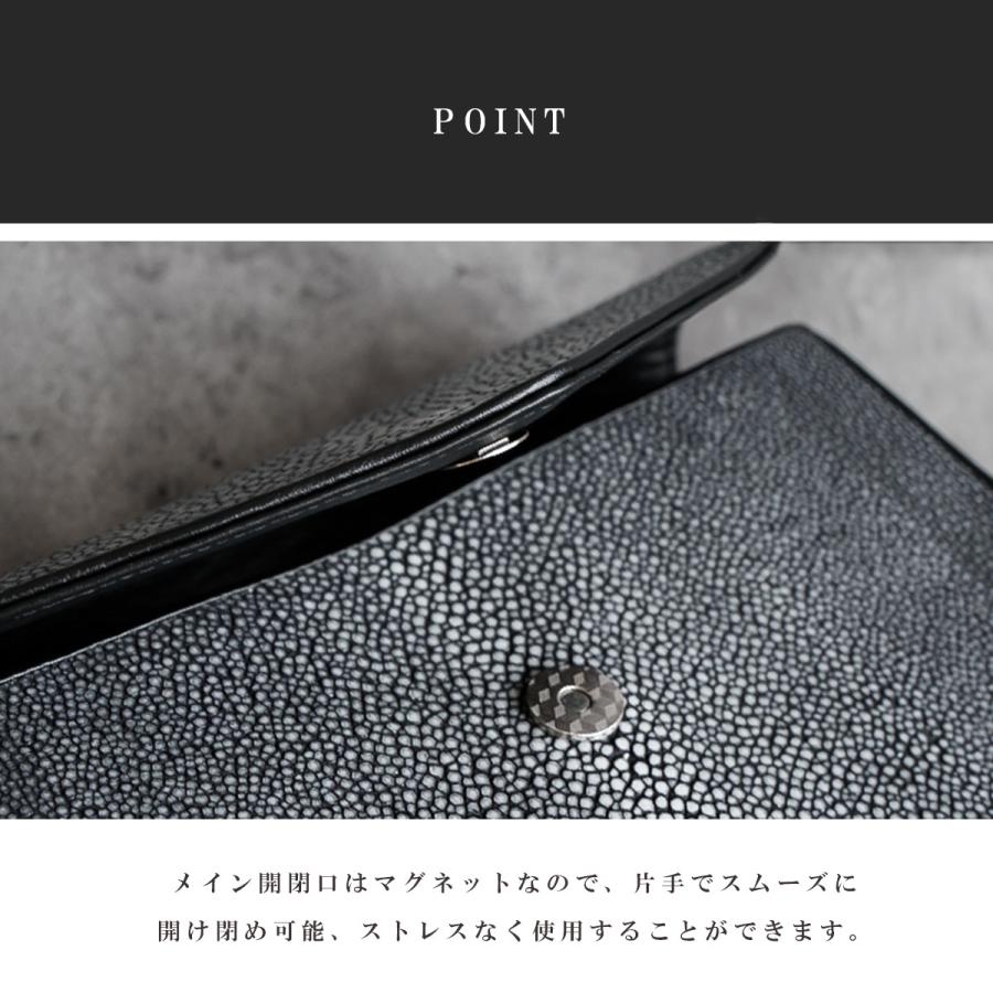 未使用！エイ革×本革レザー ウォレットバッグ　ウォレットショルダーバッグ　財布 DAYSART（デイズアート） バッグ メンズ ショルダーバッグ 本革 レザー