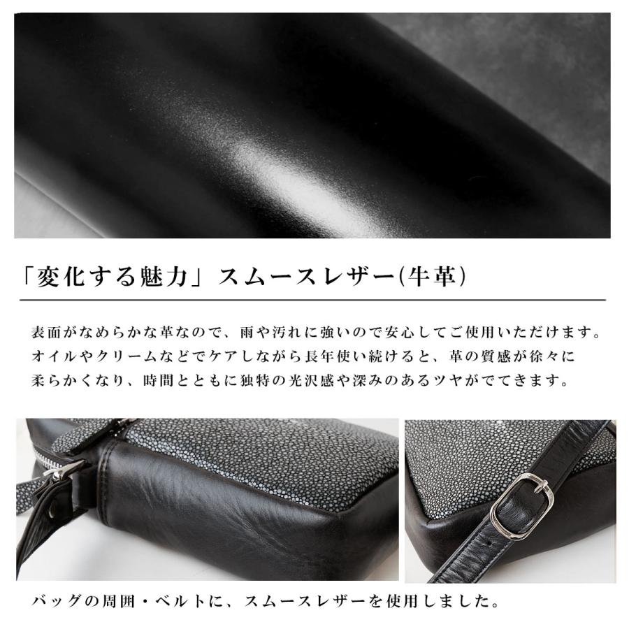 DAYSART（デイズアート） バッグ メンズ ショルダーバッグ 本革 レザー