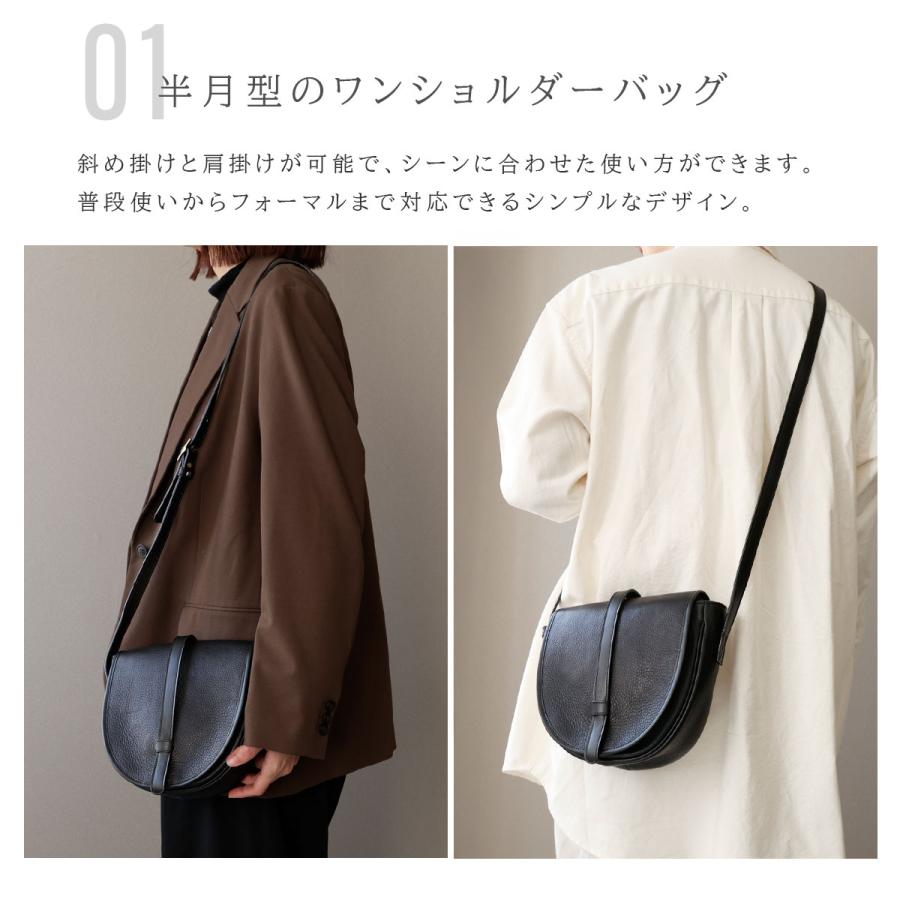 ショルダーバッグ レザー レディース 半月型 斜めがけ 本革 コンパクト