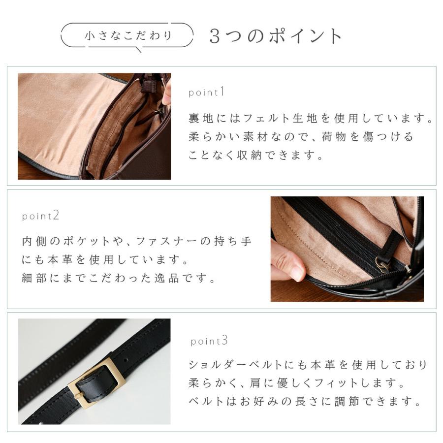ショルダーバッグ レザー レディース 半月型 斜めがけ 本革 コンパクト