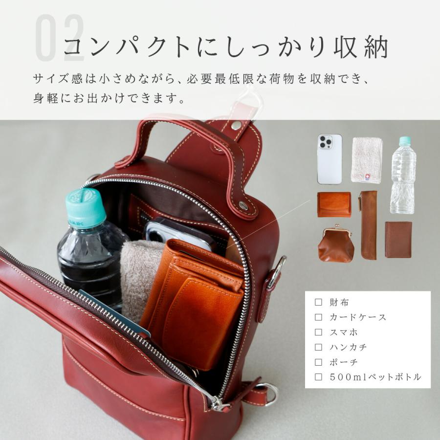 ショルダーバッグ レザーバッグ レディース 本革 ボディバッグ