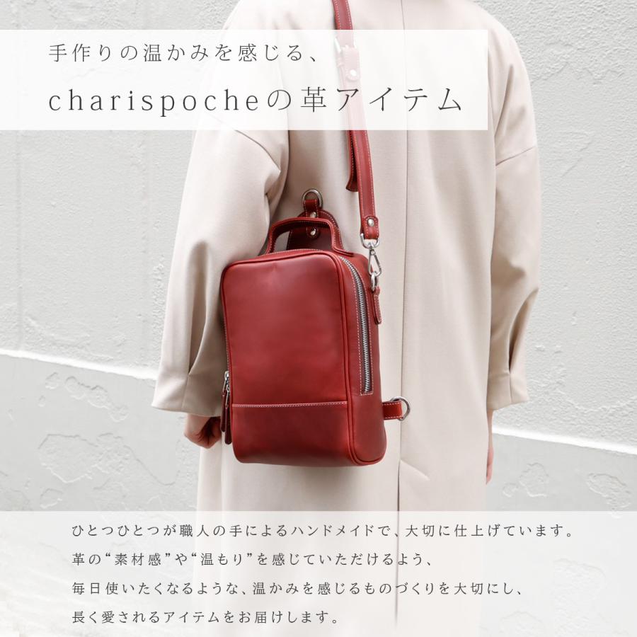 ショルダーバッグ レザーバッグ レディース 本革 ボディバッグ