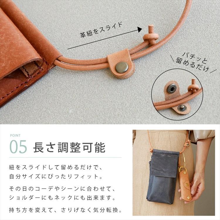 スマホショルダー レザー レディース 本革 ショルダーバッグ