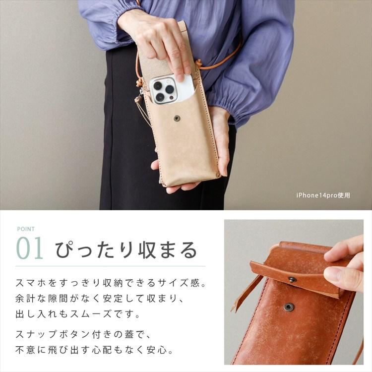 スマホショルダー レザー レディース 本革 ショルダーバッグ