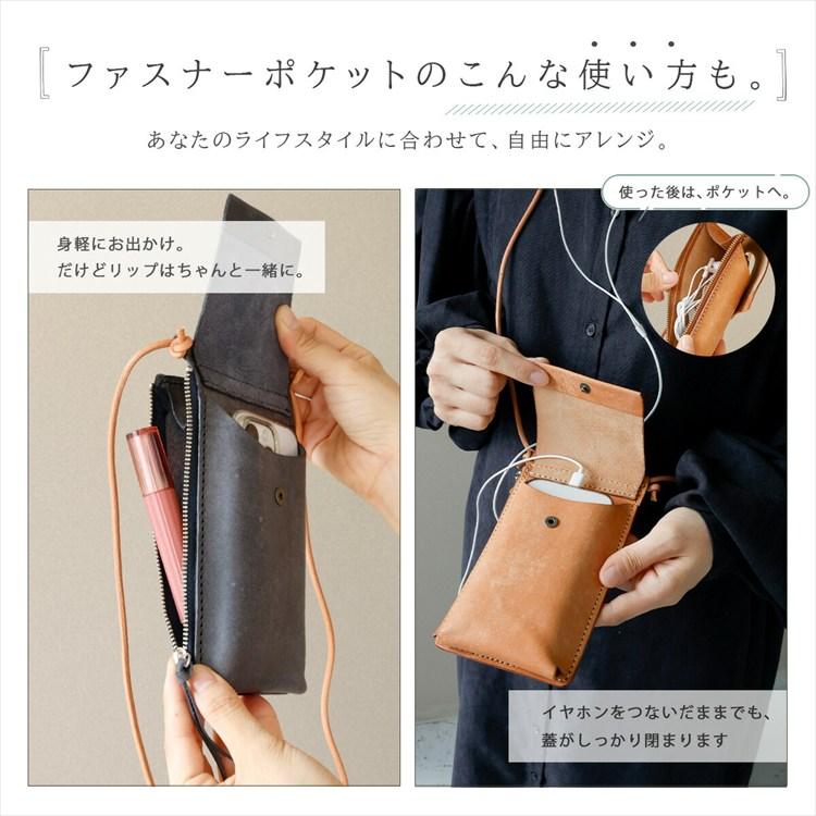 スマホショルダー レザー レディース 本革 ショルダーバッグ スマホポーチ マヤ 財布 コンパクト 小さい バッグ スマホショルダー レザー レディース 本革 ショルダーバッグ