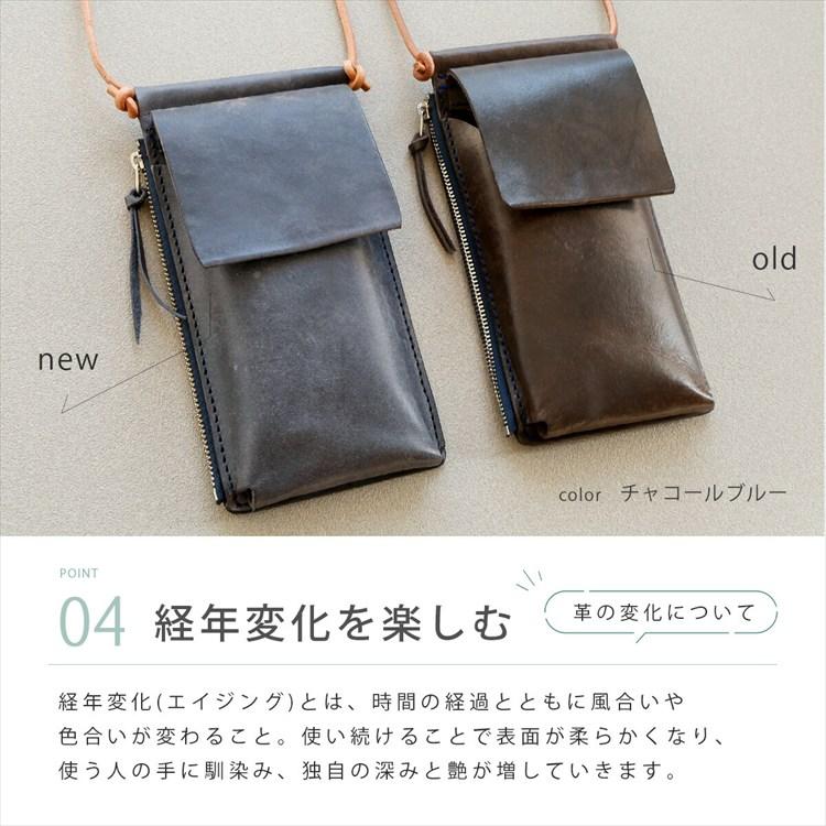 スマホショルダー レザー レディース 本革 ショルダーバッグ