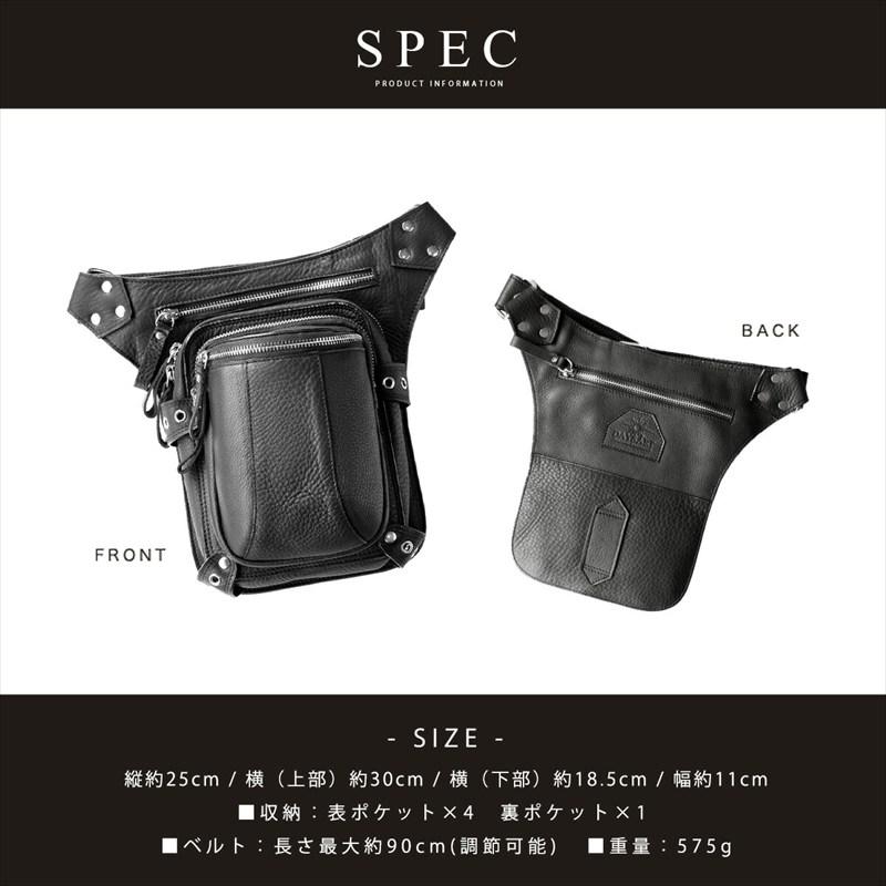 レッグポーチ メンズ 本革 ショルダーバッグ 2WAY ウエストバッグ