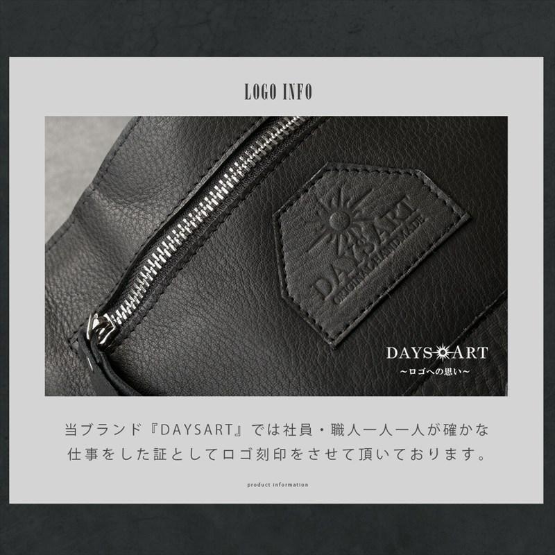 レッグポーチ メンズ 本革 ショルダーバッグ 2WAY ウエストバッグ