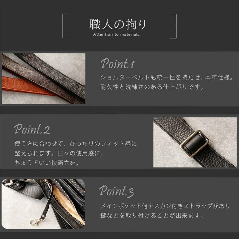 レッグポーチ メンズ 本革 ショルダーバッグ 2WAY ウエストバッグ