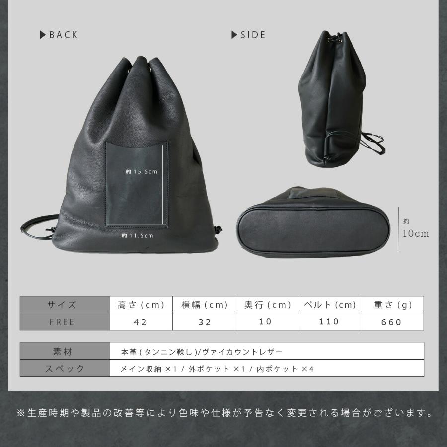 リュック 本革 メンズ ナップサック レザー 大人 上品 A4収納 通勤