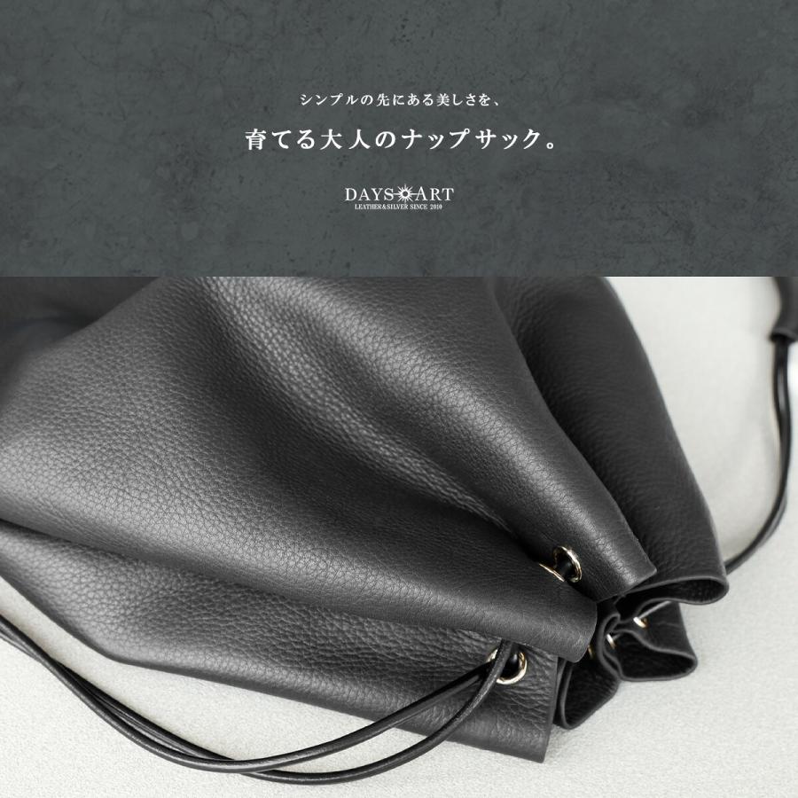 リュック 本革 メンズ ナップサック レザー 大人 上品 A4収納 通勤