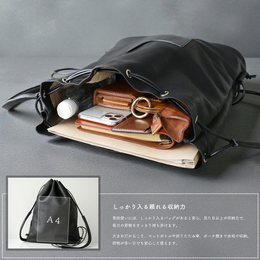 リュック 本革 メンズ ナップサック レザー 大人 上品 A4収納 通勤