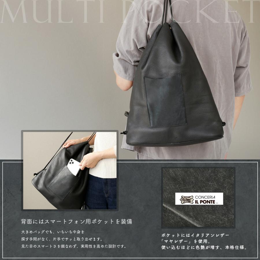 AKIO ナップサック レザーバッグ リュック リュック 本革 メンズ ナップサック レザー 大人 上品 A4収納 通勤
