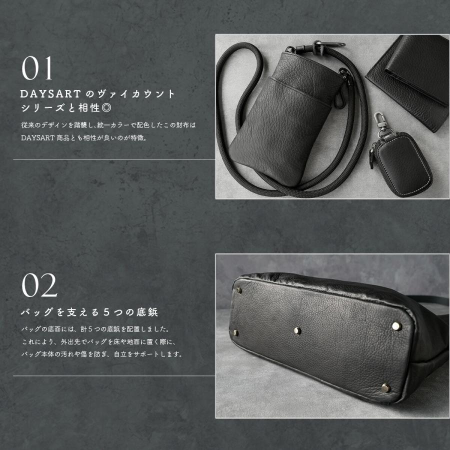 トートバッグ メンズ レザー 本革 ミディアムバッグ ヴァイカウント