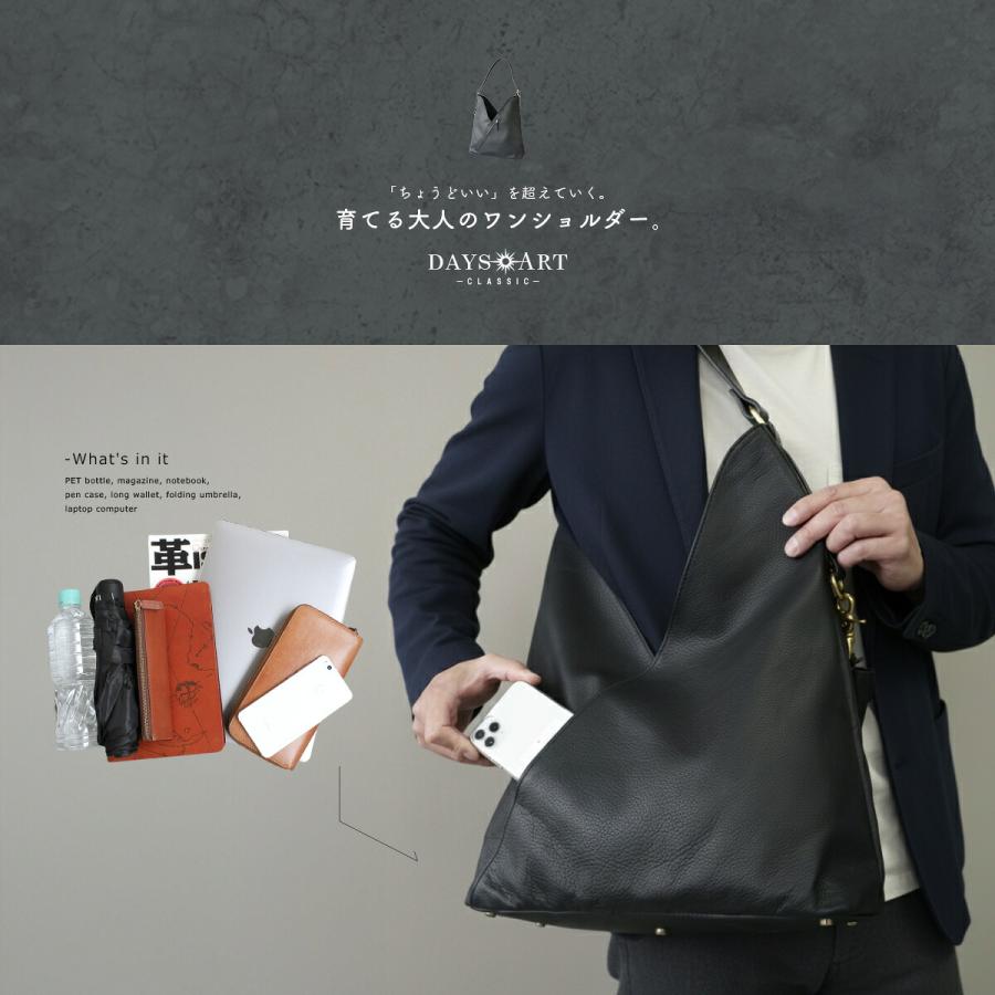 トートバッグ メンズ レザー 本革 ミディアムバッグ ヴァイカウント